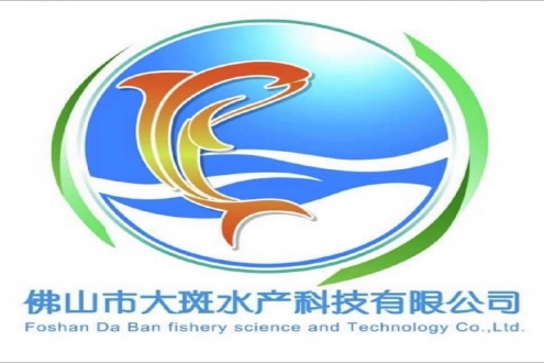 佛山市大斑水產(chǎn)科技有限公司——良心品質(zhì)，堅(jiān)持承諾