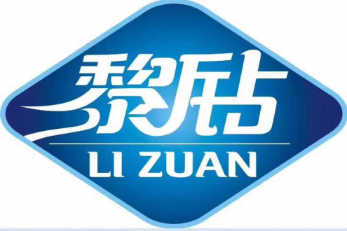 黎鉆實(shí)業(yè)（上海）有限公司——追求卓越的品質(zhì)，真誠(chéng)服務(wù)客戶