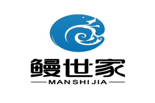 蘇州鰻世家商貿(mào)有限公司誠(chéng)邀您參加第16屆上海國(guó)際漁業(yè)博覽會(huì)！
