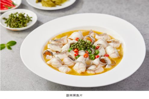 肇慶市中業(yè)水產(chǎn)有限公司——以市場為導向，以品質(zhì)為根本