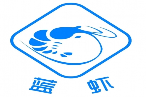廣東藍蝦海產(chǎn)品有限公司——質(zhì)量第一，服務第一，客戶第一