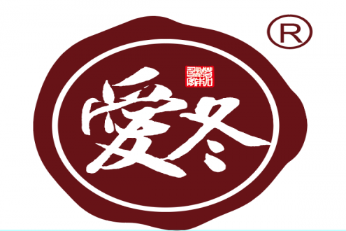 大連愛冬水產食品有限公司——責任、品質、誠信