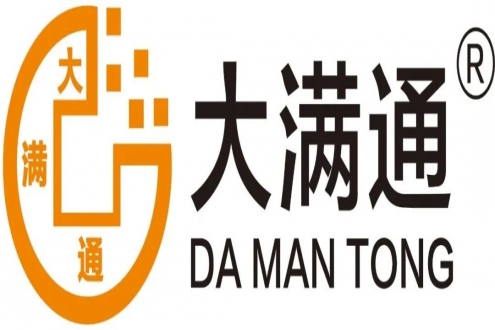 蘇州大滿通貿易有限公司——品質、責任、誠信、團結