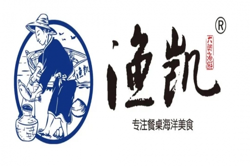 東港市大興食品有限公司——專注餐桌海洋美食