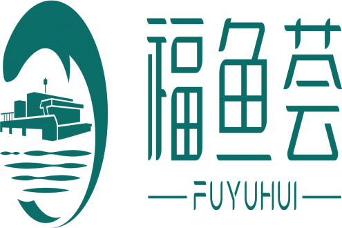 【優質展商】福州福魚薈海洋科技有限公司——黃魚要選對，認準福魚薈