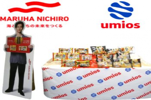 正式更名后的Umios（原瑪魯哈日魯）發布2026春季新品
