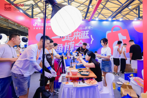 從海洋到禮單，開啟千億禮贈新藍海 | 2026上海漁博會“電商禮品專區”隆重邀約