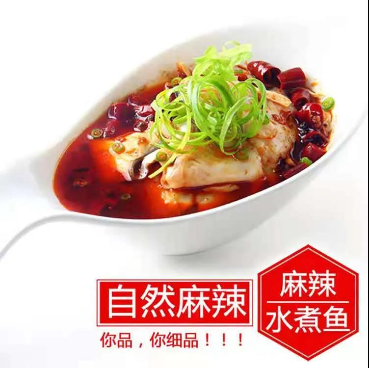 大連漁知魚海產有限公司誠邀您參加第16屆上海國際漁業博覽會！(圖5)