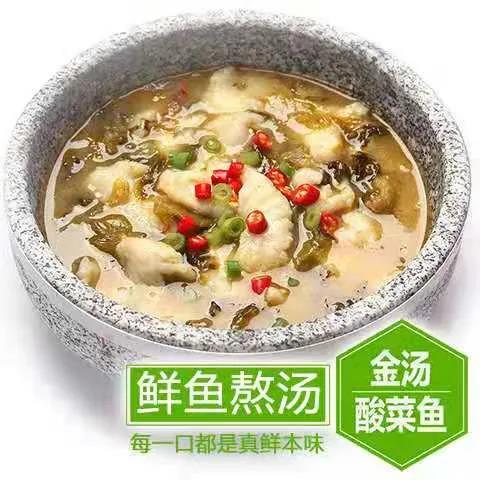 大連漁知魚海產有限公司誠邀您參加第16屆上海國際漁業博覽會！(圖4)