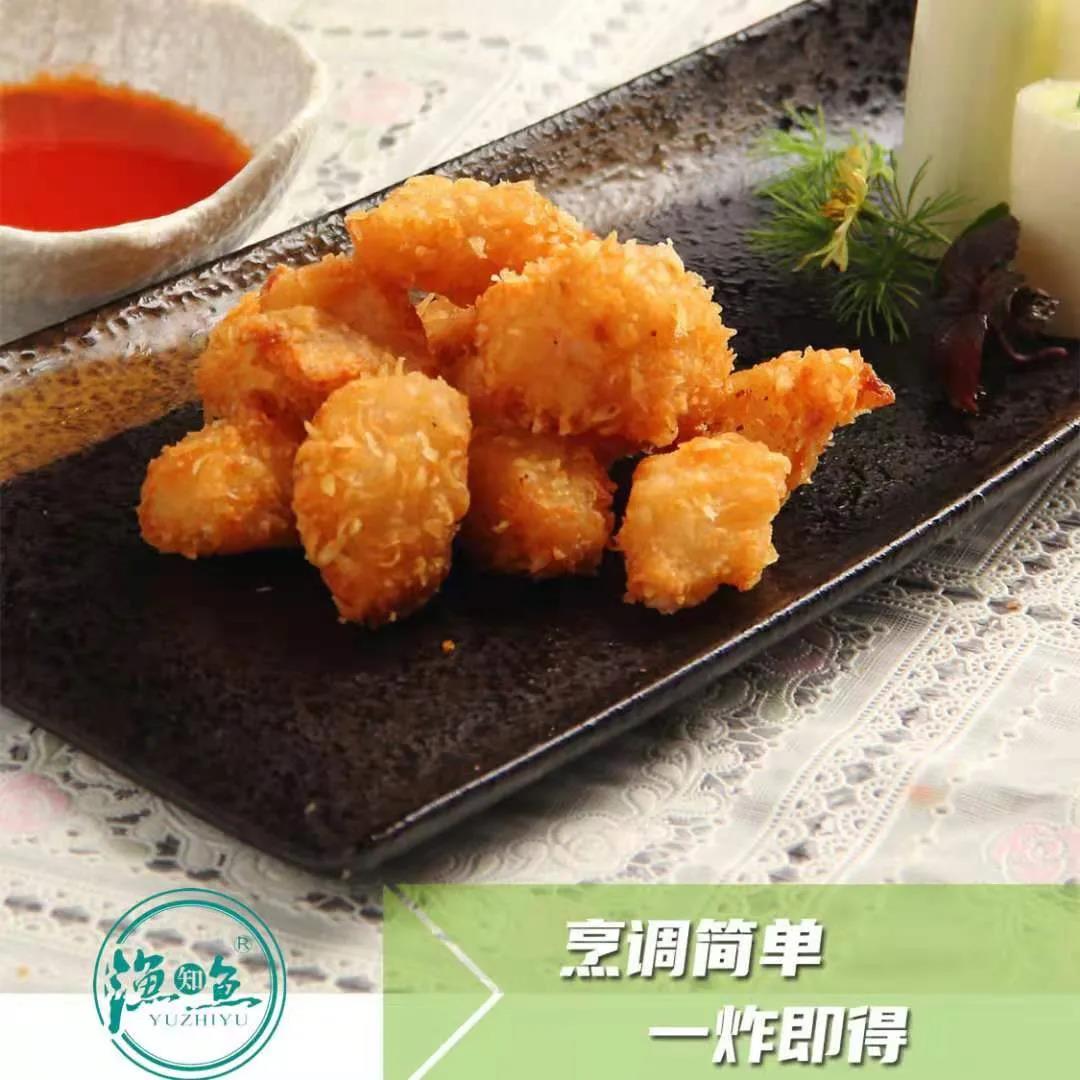 大連漁知魚海產有限公司誠邀您參加第16屆上海國際漁業博覽會！(圖6)