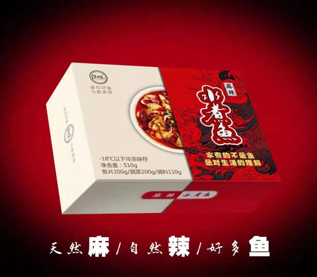 大連漁知魚海產有限公司誠邀您參加第16屆上海國際漁業博覽會！(圖7)