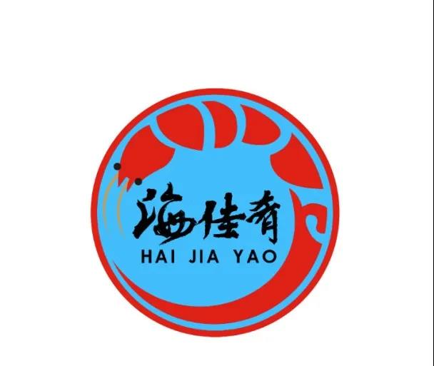 榮成市海立方水產品有限公司——用心精選，嚴控品質(圖2)