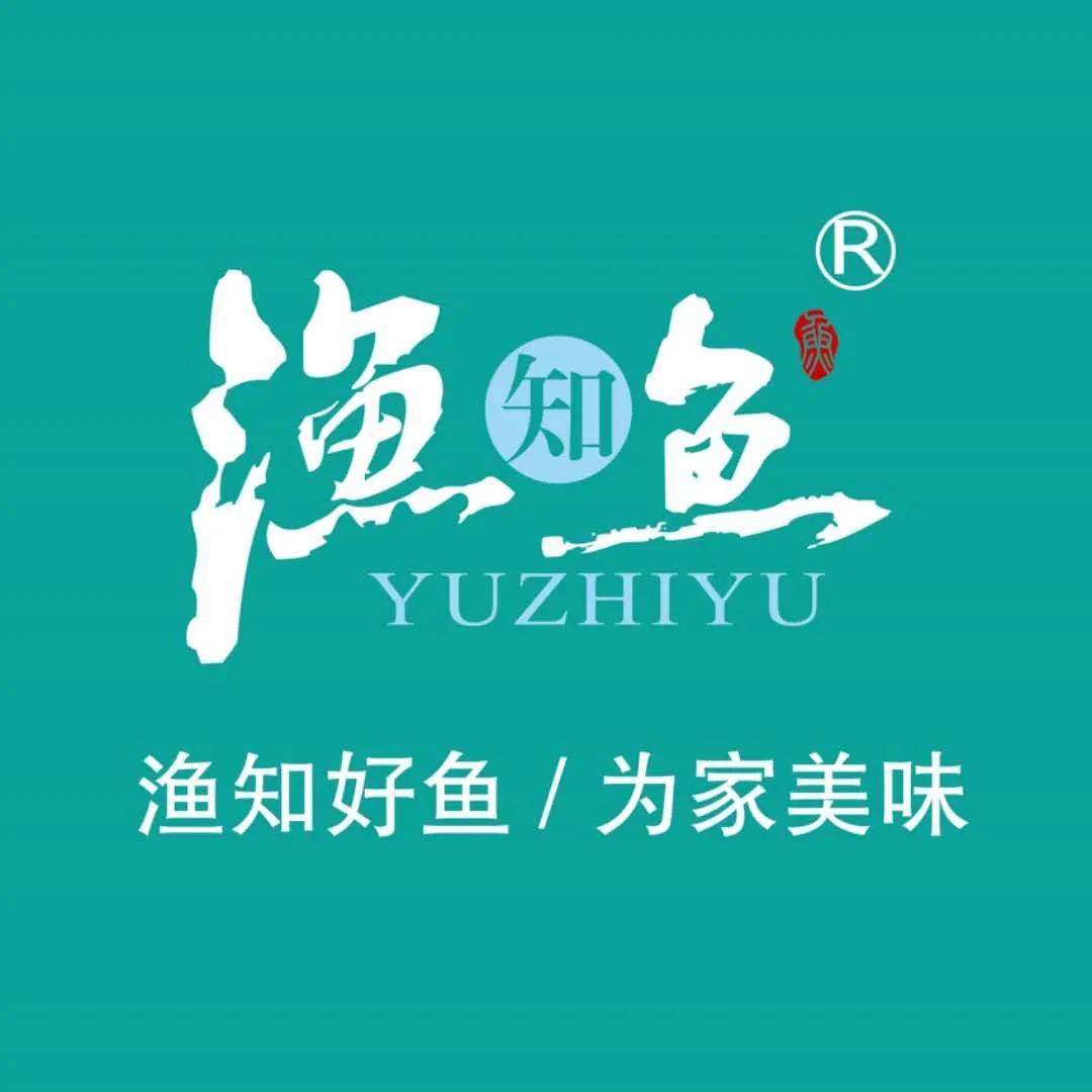 大連漁知魚海產有限公司誠邀您參加第16屆上海國際漁業博覽會！(圖2)