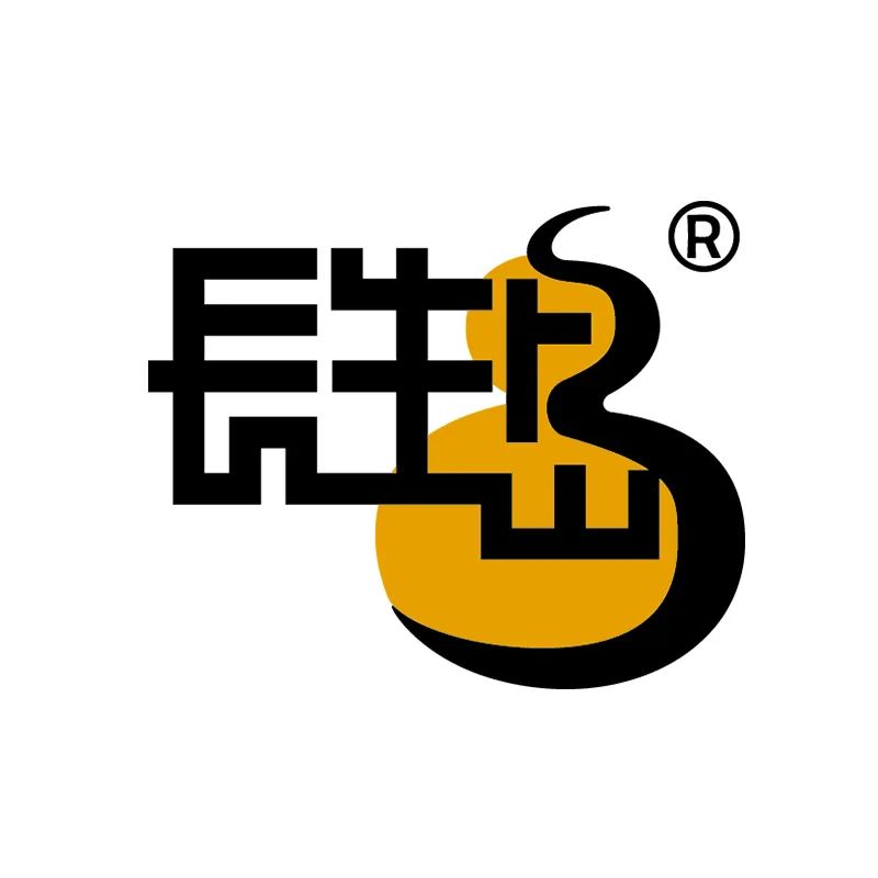 大連長生灣食品有限公司——煲著吃，真營養(圖2)