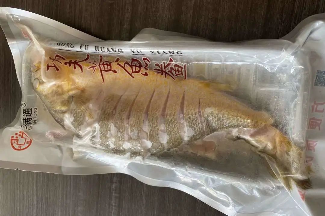 蘇州大滿通貿易有限公司——品質、責任、誠信、團結(圖6)