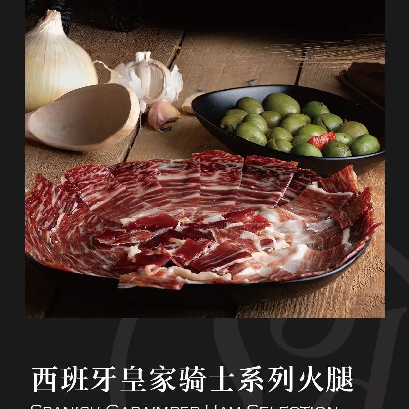 鼎宴食品（上海）有限公司——生活因美食而綻放(圖16)