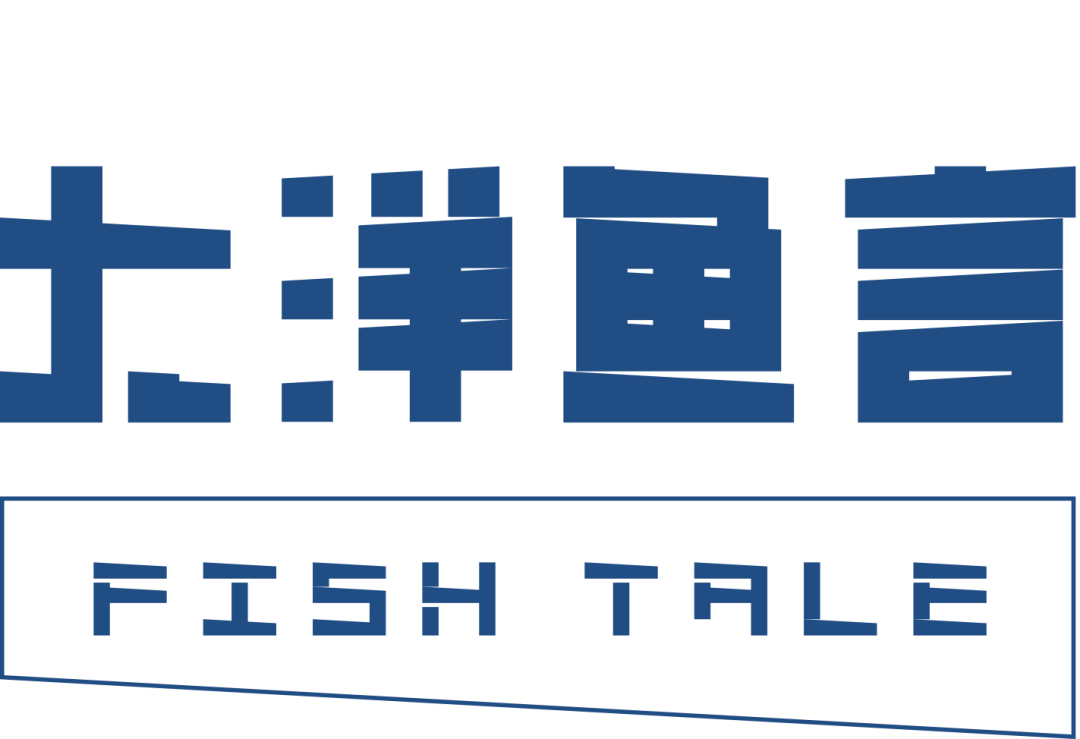 浙江大洋興和食品有限公司——源自大洋，天然健康(圖2)