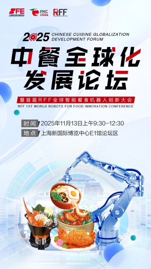 20e93f98488c040a02815f76ec26217a